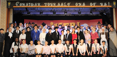 School Show 2025 - Oliver